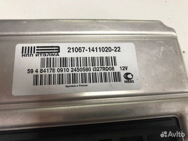Блок управления двигателем Ваз 2107 1 2011