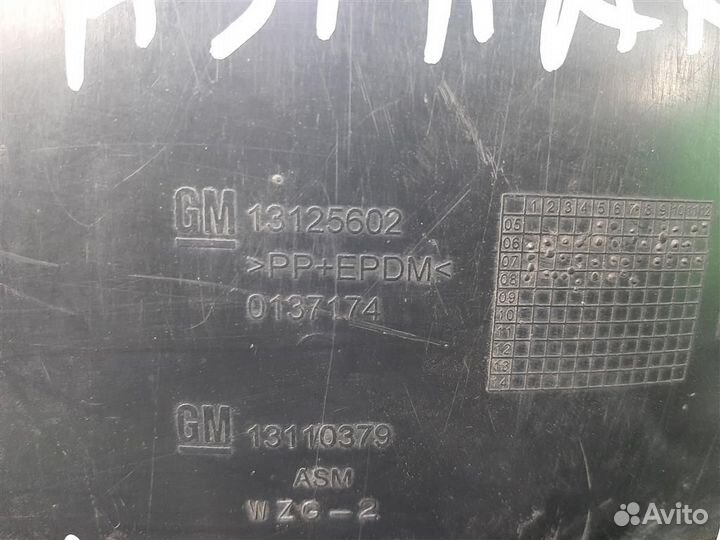 Подкрылок передний левый Opel astra H 2009