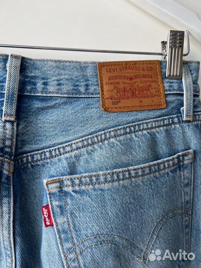 Джинсы Levi's 501 W27 L26 с разрезами голубые