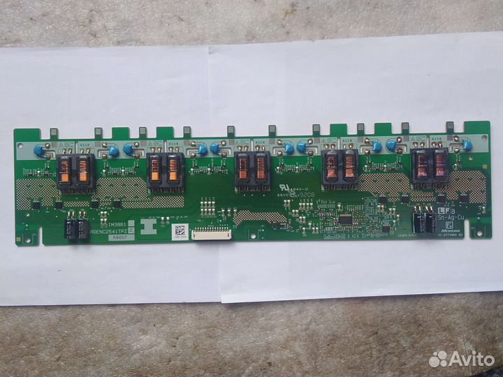 Инвертор rdenc2541TPZ