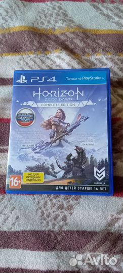 Игра для приставки playstation 4