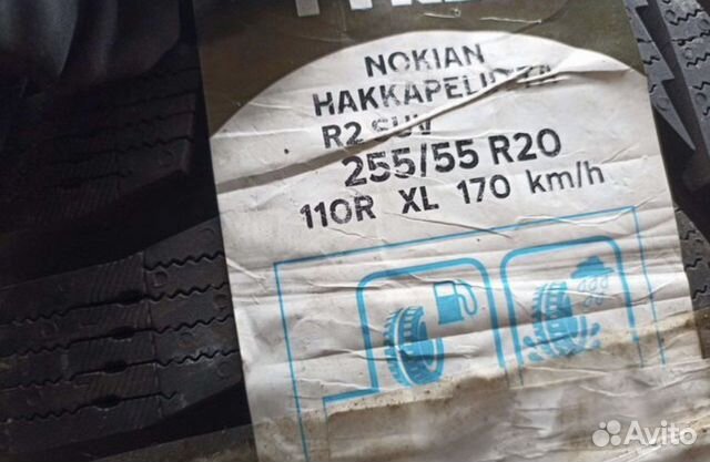 Nokian Tyres Hakkapeliitta R2 255/55 R20