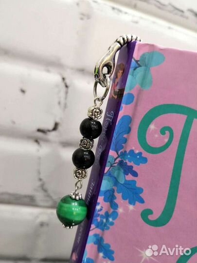 Для школы, закладка для книг и учебников