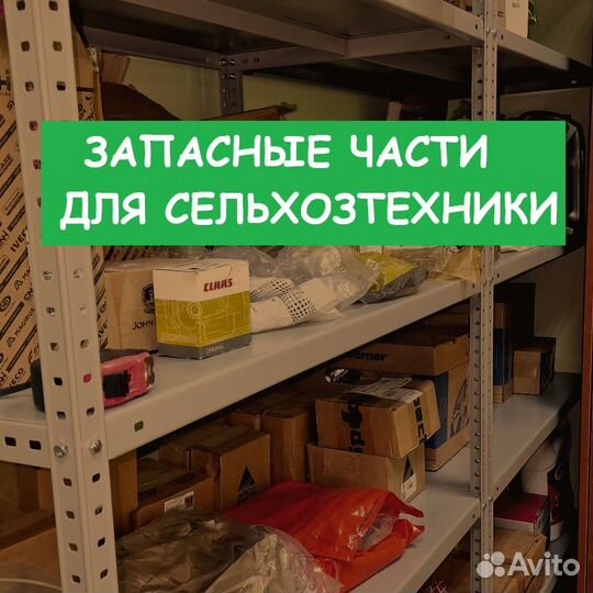 M12500003 - Шестерня венечная