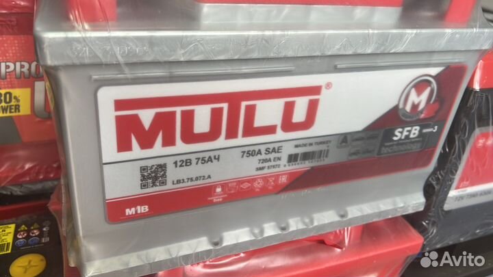 Аккумуляторы авто/Гарантия/Установка/На все авто