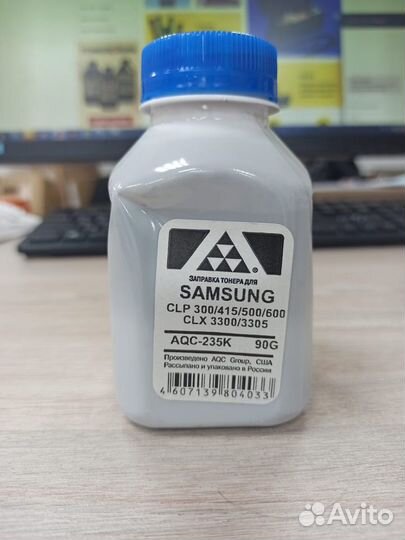 Цветной тонер для заправки картриджей Samsung