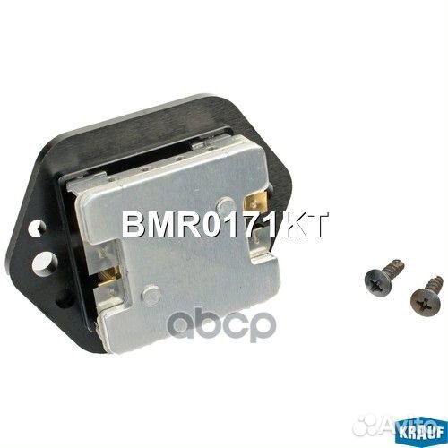 Резистор печки BMR0171KT Krauf