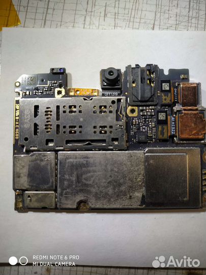 MiPhone -MI play