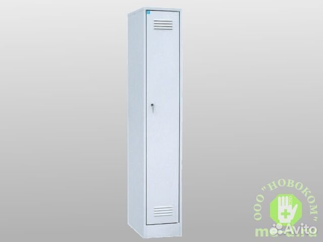 Шкаф металлический для одежды мск-650