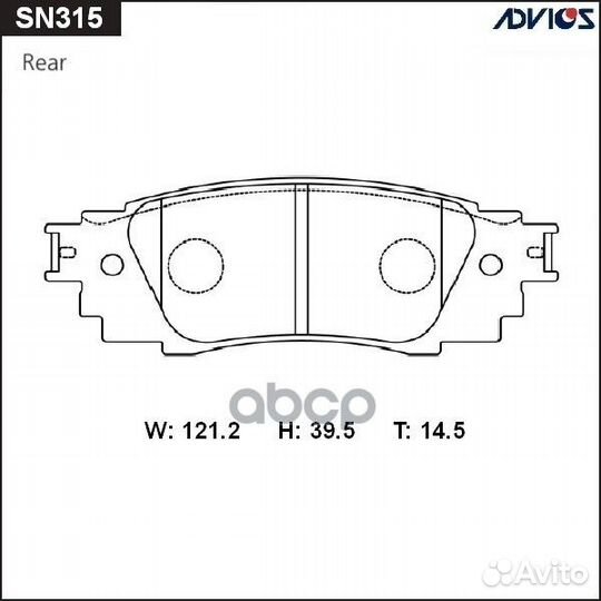 Дисковые тормозные колодки advics advics SN315