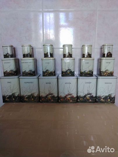 Банки для сыпучих продуктов СССР