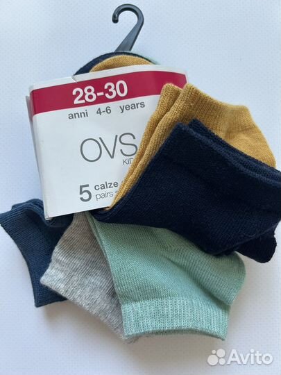 Носки для мальчика 28 размер