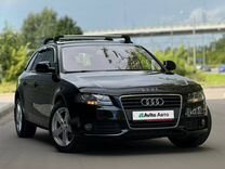 Audi A4 2.0 CVT, 2009, 256 000 км, с пробегом, цена 999 999 руб.