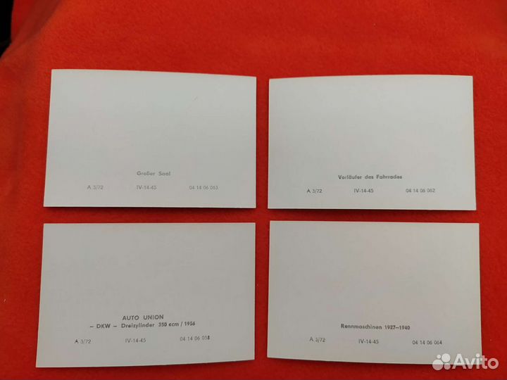 Продам фотокарточки