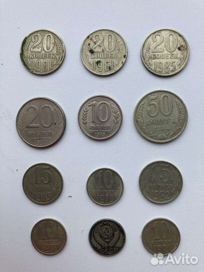 Монеты,марки
