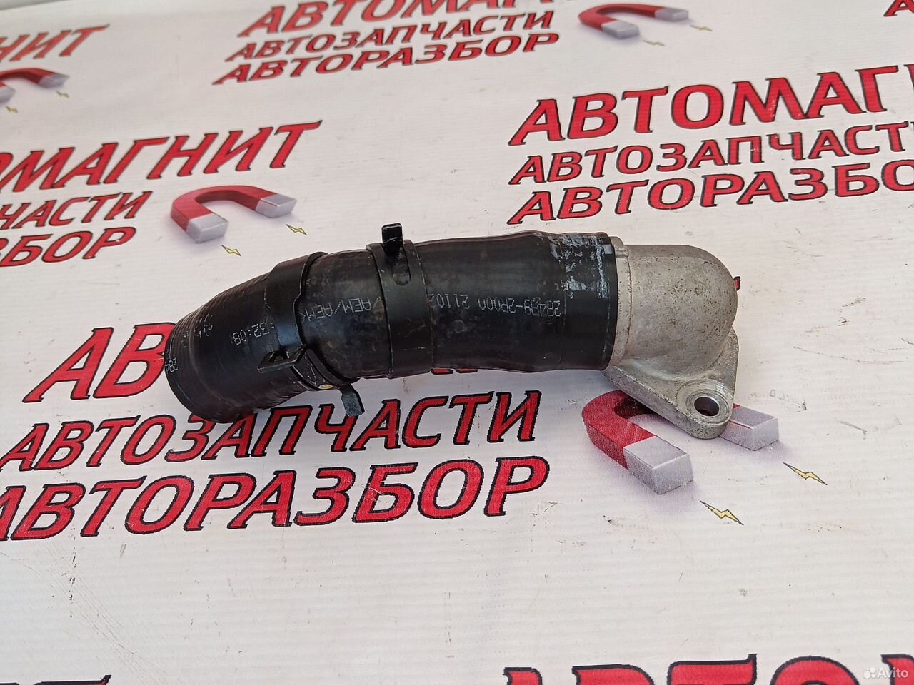 Патрубок охлаждения Хендай Туксон 4 NX