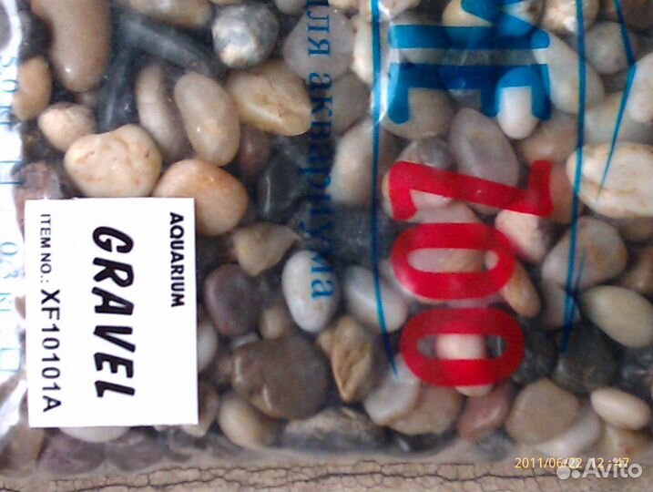 Грунт аквариумный песок, галька 20-30 видов