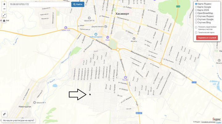 Участок 4 сот. (ИЖС)