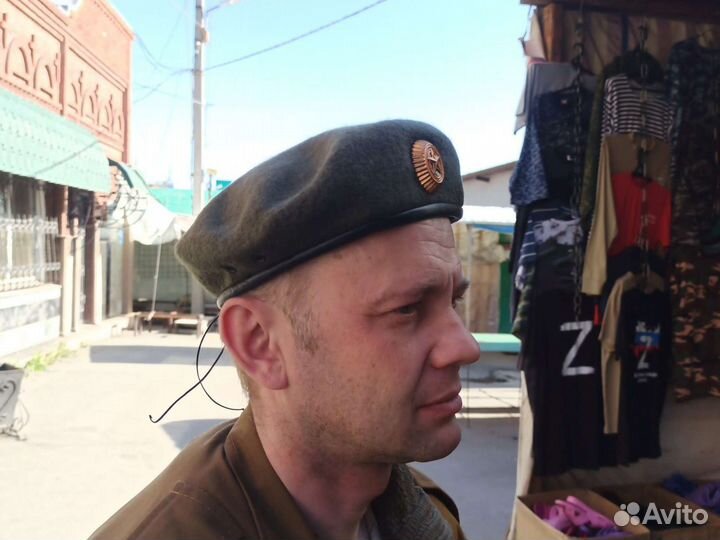 Берет военный