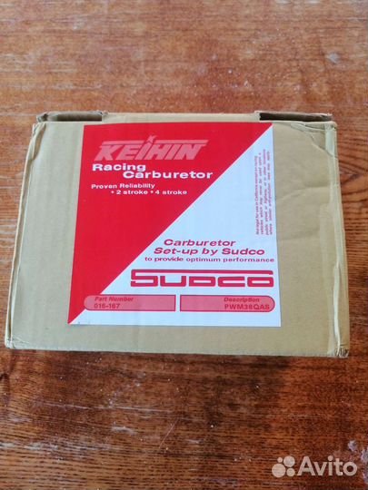 Карбюратор на мотоцикл