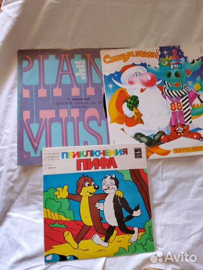 Виниловые грампластинки СССР б/у