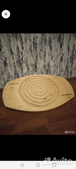 Доска (Бильгоу) балансировочная