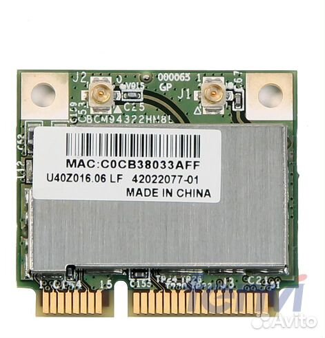 Модуль WiFi для ноутбука в ассортименте