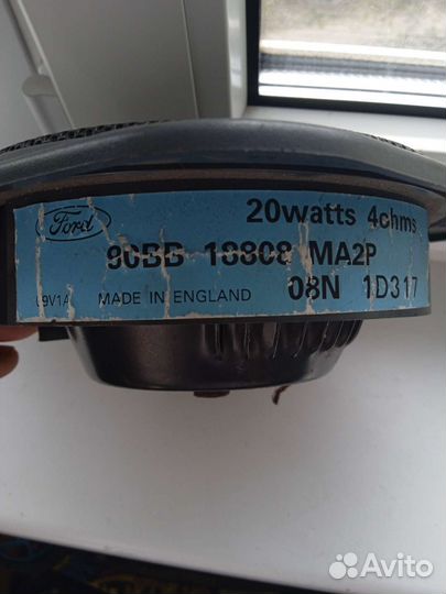 Аудио колонка