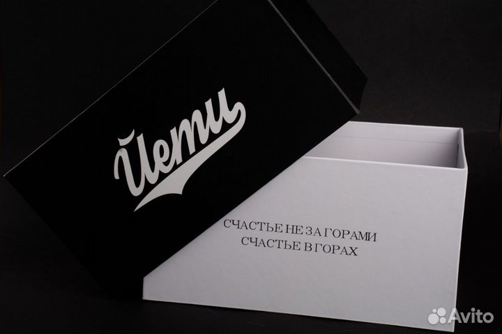 Горнолыжные маски йети