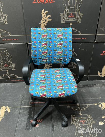 Компьютерное кресло