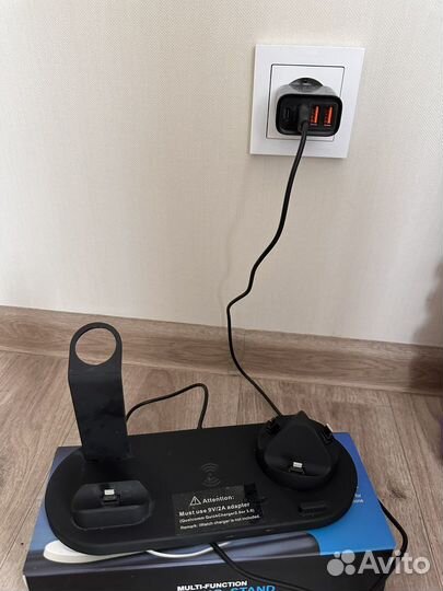 Многофункциональная станция для зарядки