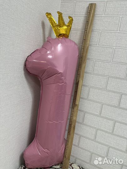 Единичка надувная