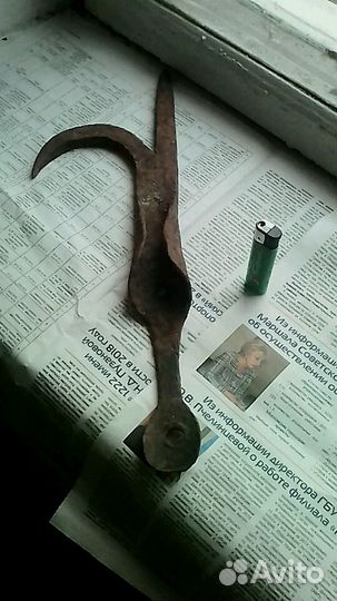 Бугор кованый