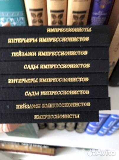 Импрессионисты подарочное издание