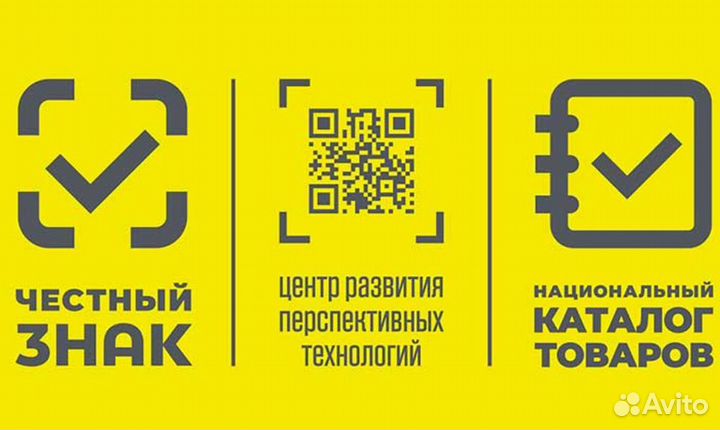 Настройка онлайн касс