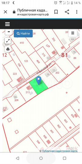 Участок 15,4 сот. (ИЖС)