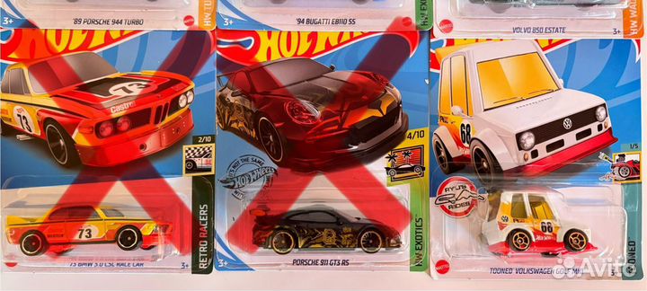 Hot wheels BMW/Porsche/Volvo/Volkswagen/Bugatti