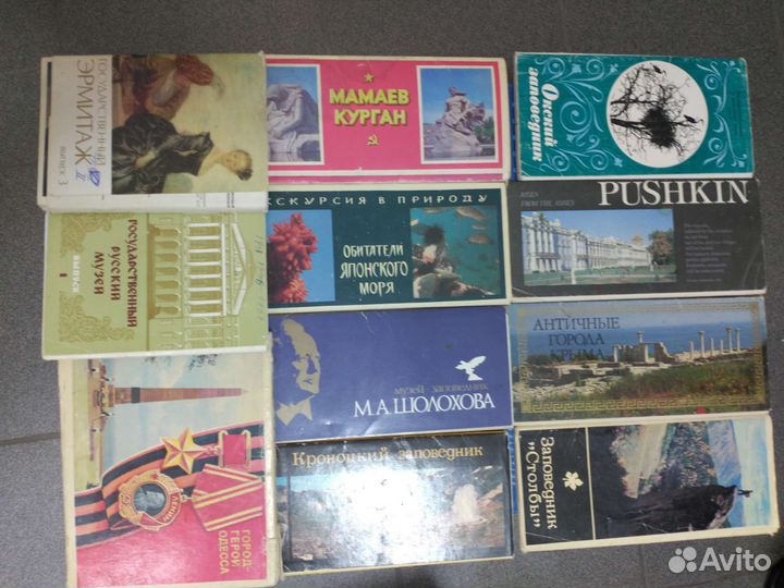 Наборы открыток,открытки