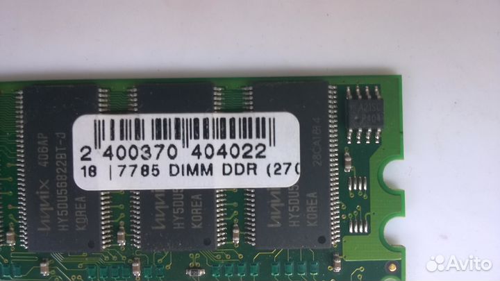 Оперативная память DDR1 256MB PC333