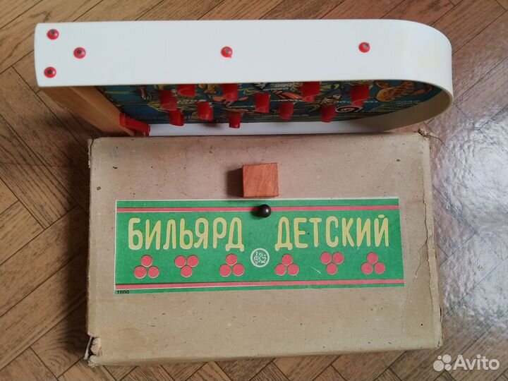 Двусторонний настольный бильярд СССР