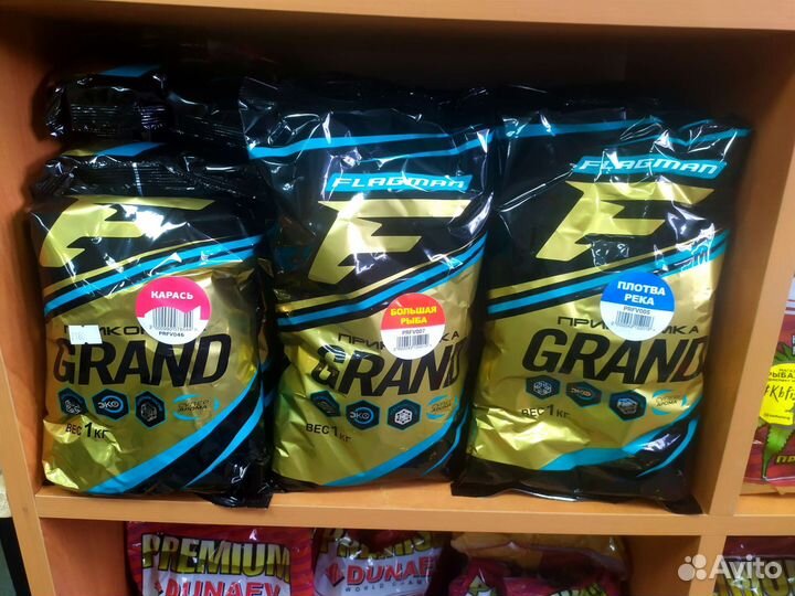 Прикормка и ароматика Flagman