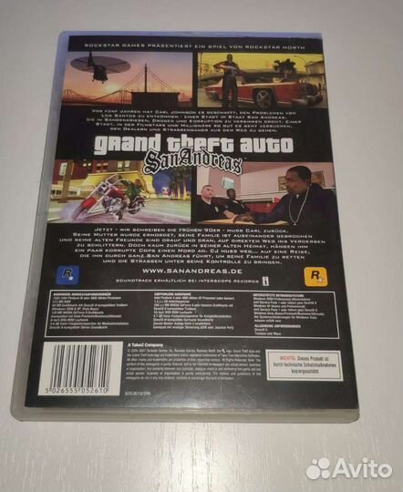 Gta san andreas