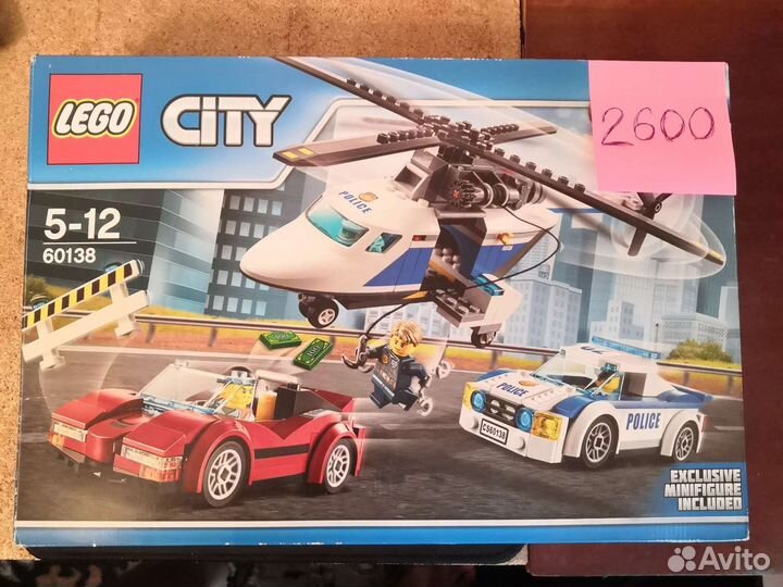 Lego оригинал