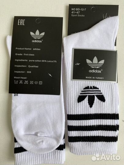 Носки adidas высокие