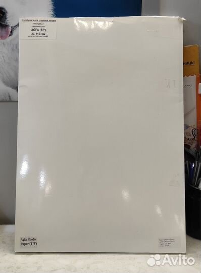 Фотобумага самоклейка А3