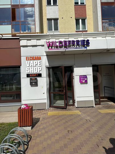 Свободного назначения, 62 м²