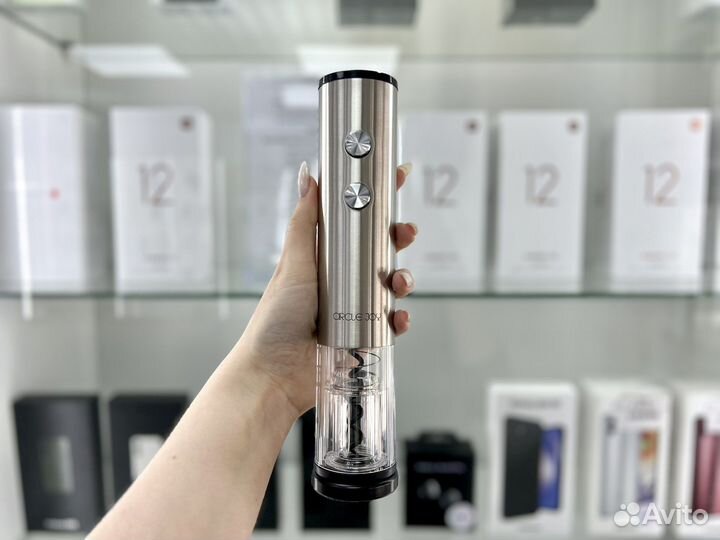 Электрический штопор Xiaomi Circle Joy