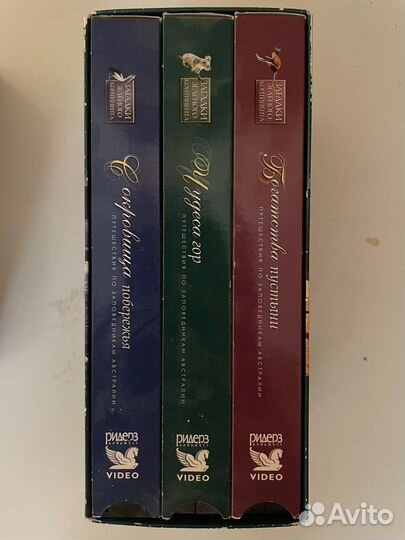 Видеокассеты