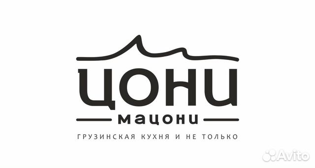 Цони мацони иваново фото