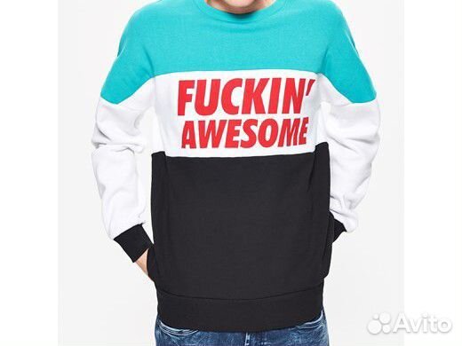 Свитшот fuckin awesome